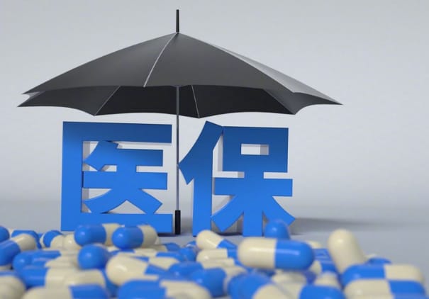 极智石家庄医保卡到期怎么办？更换医保卡办理全流程